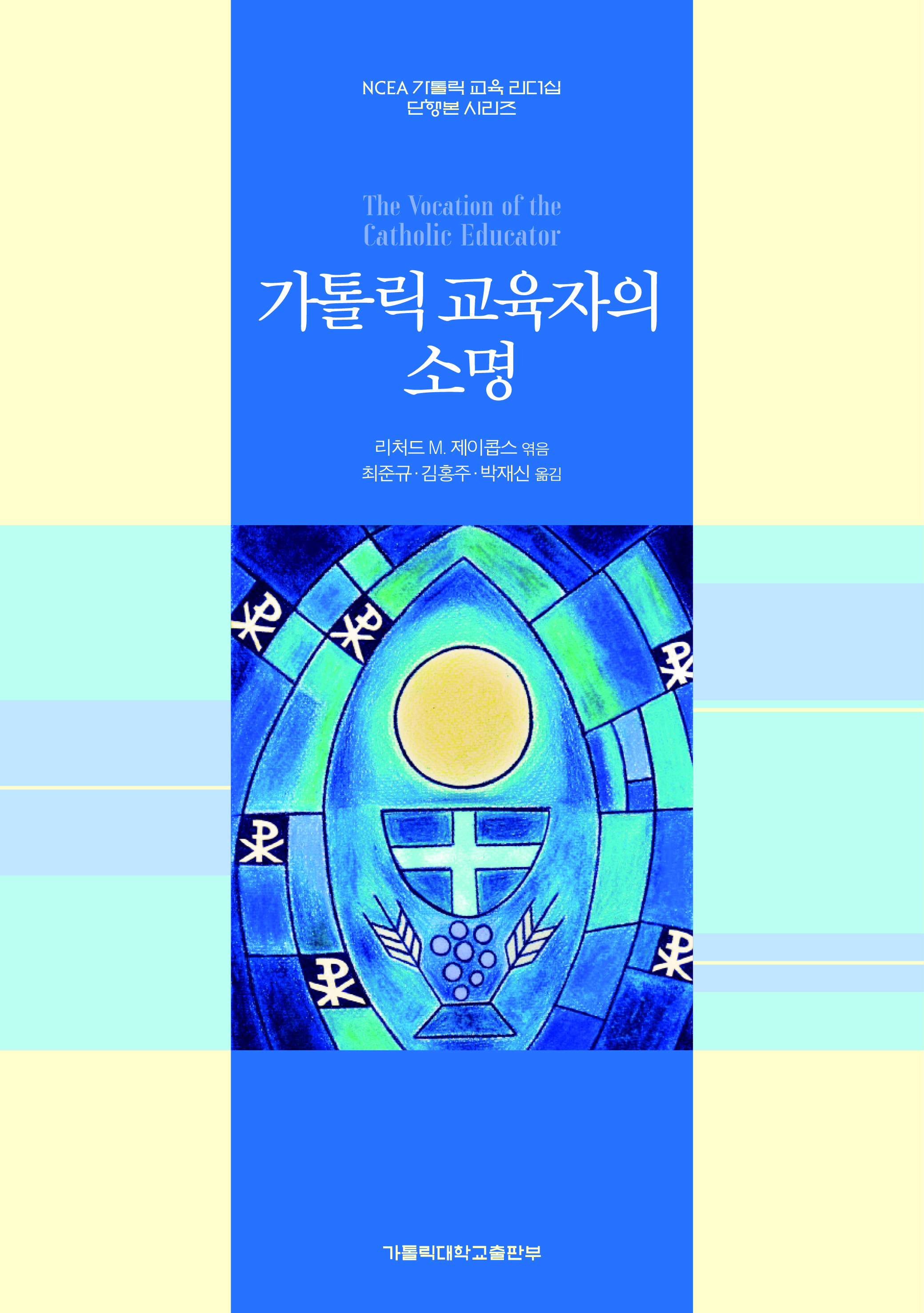 신간도서 이미지