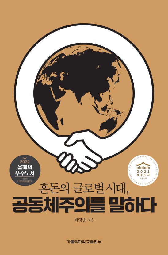 신간도서 이미지
