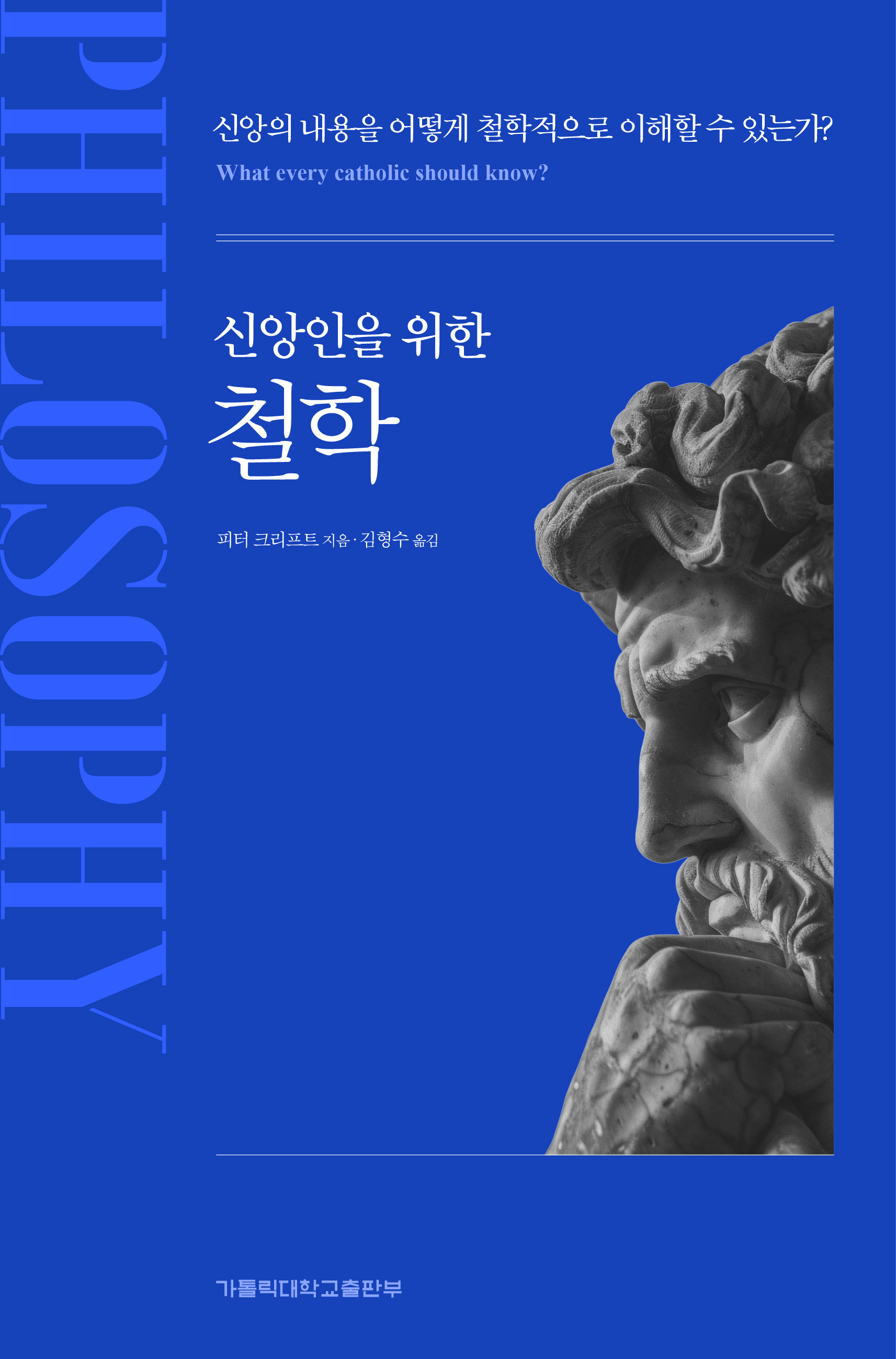 신간도서 이미지
