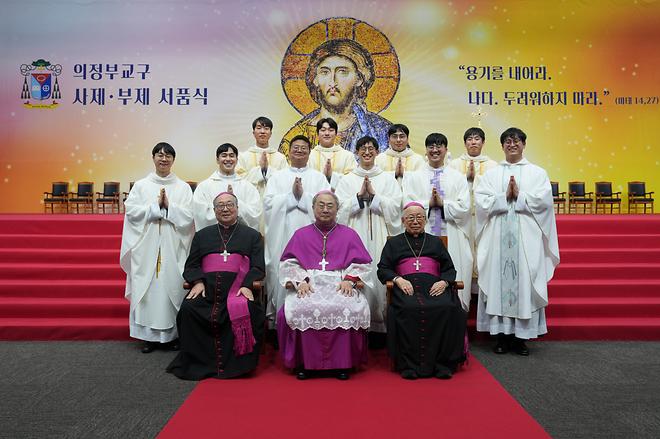 2026 의정부교구 부제, 사제 서품식